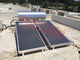 Silver Fluorocarbon Type Flat Plate Solar Water Heater , Pressurised Heating System